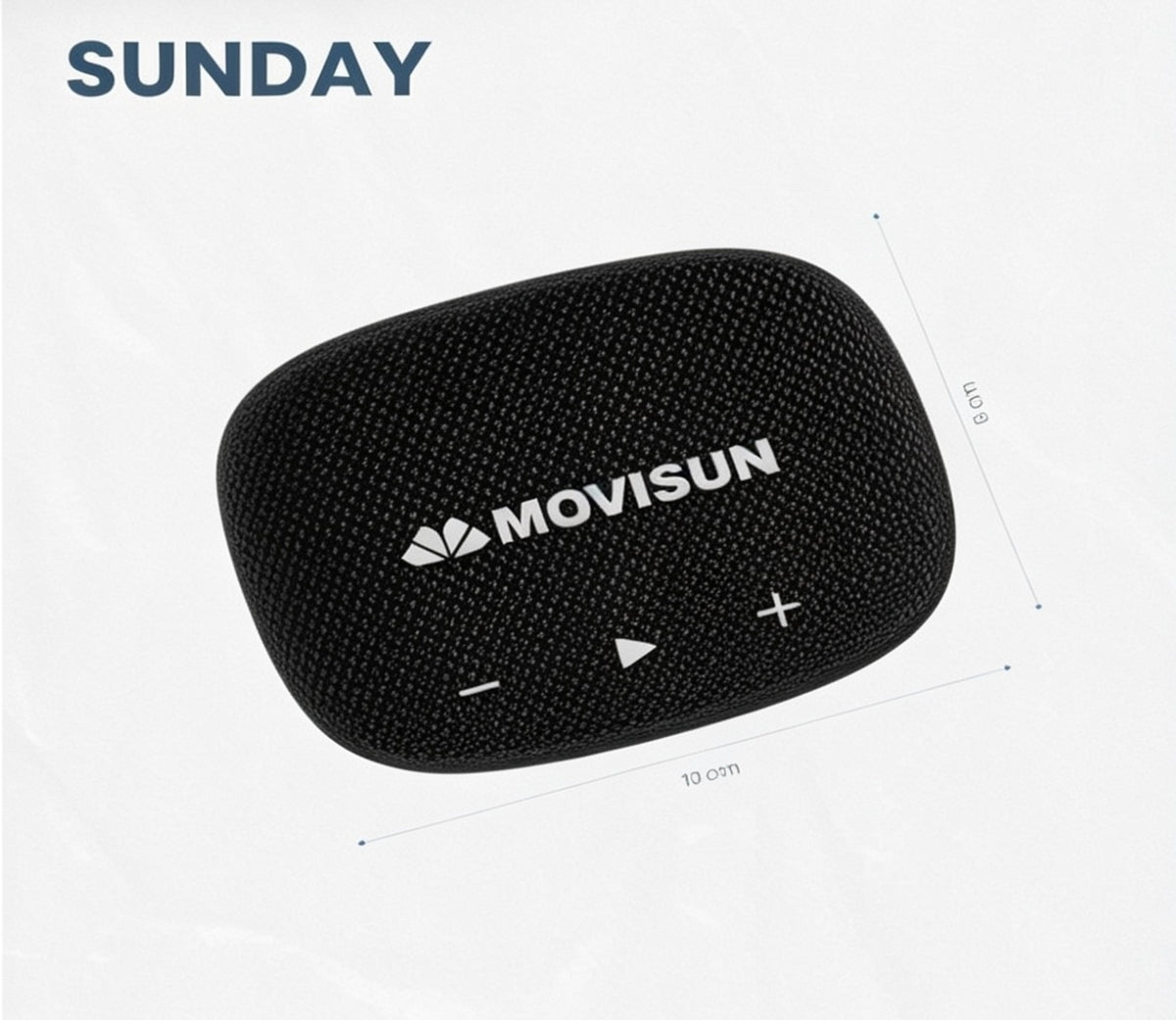 SUNDAY - Parlante Bluetooth IPX7 Movisun