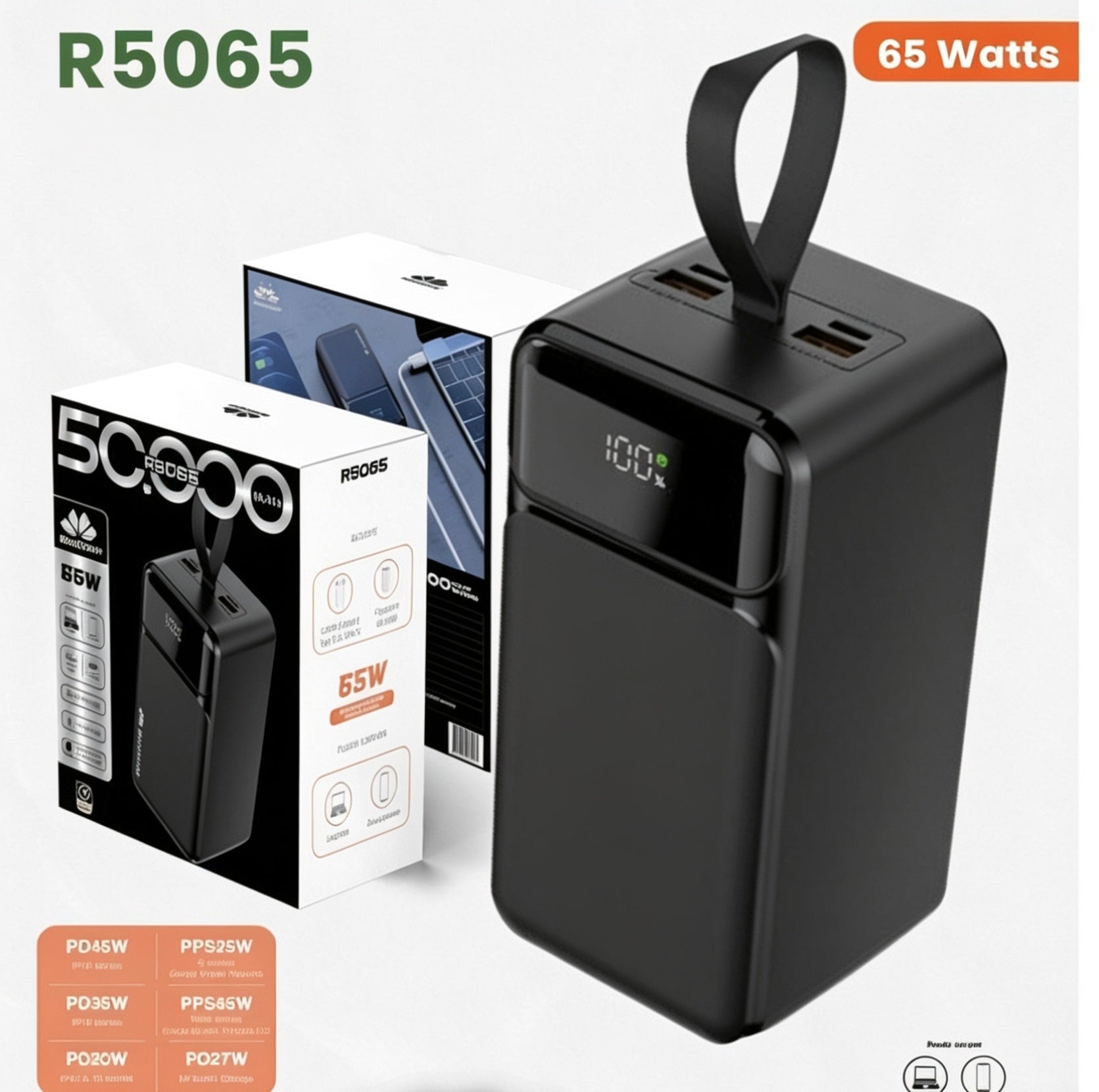 R5065