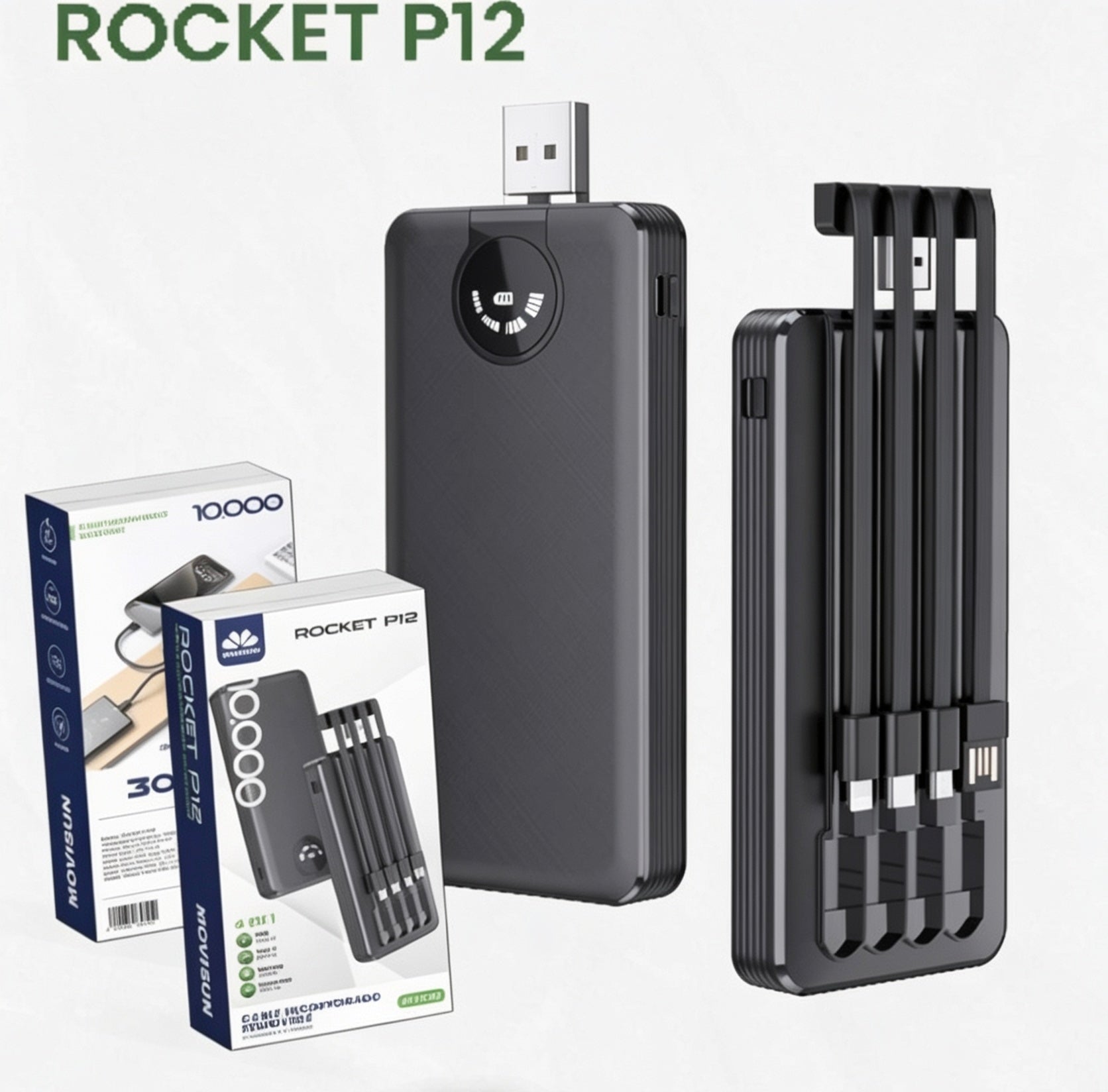Rocket P12