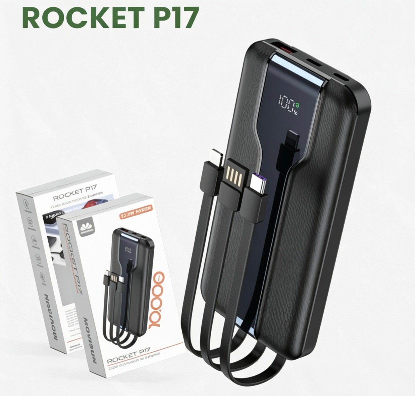 Rocket P17