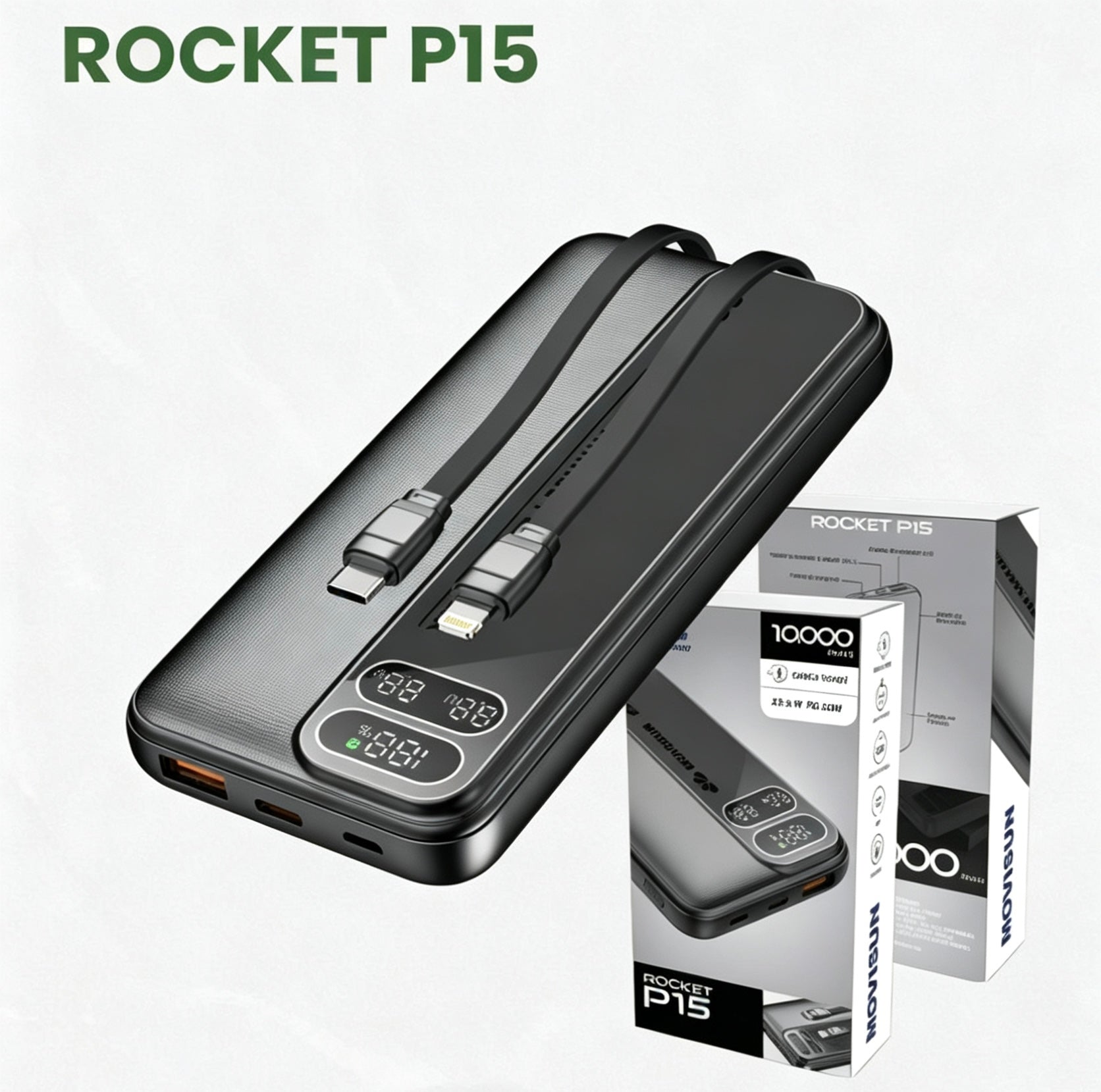 Rocket P15
